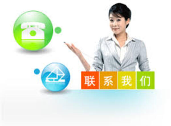 北京盛世浔阳广告有限公司-联系我们